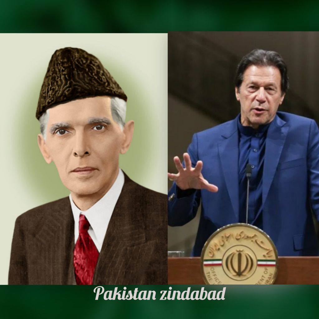 Raja Talal