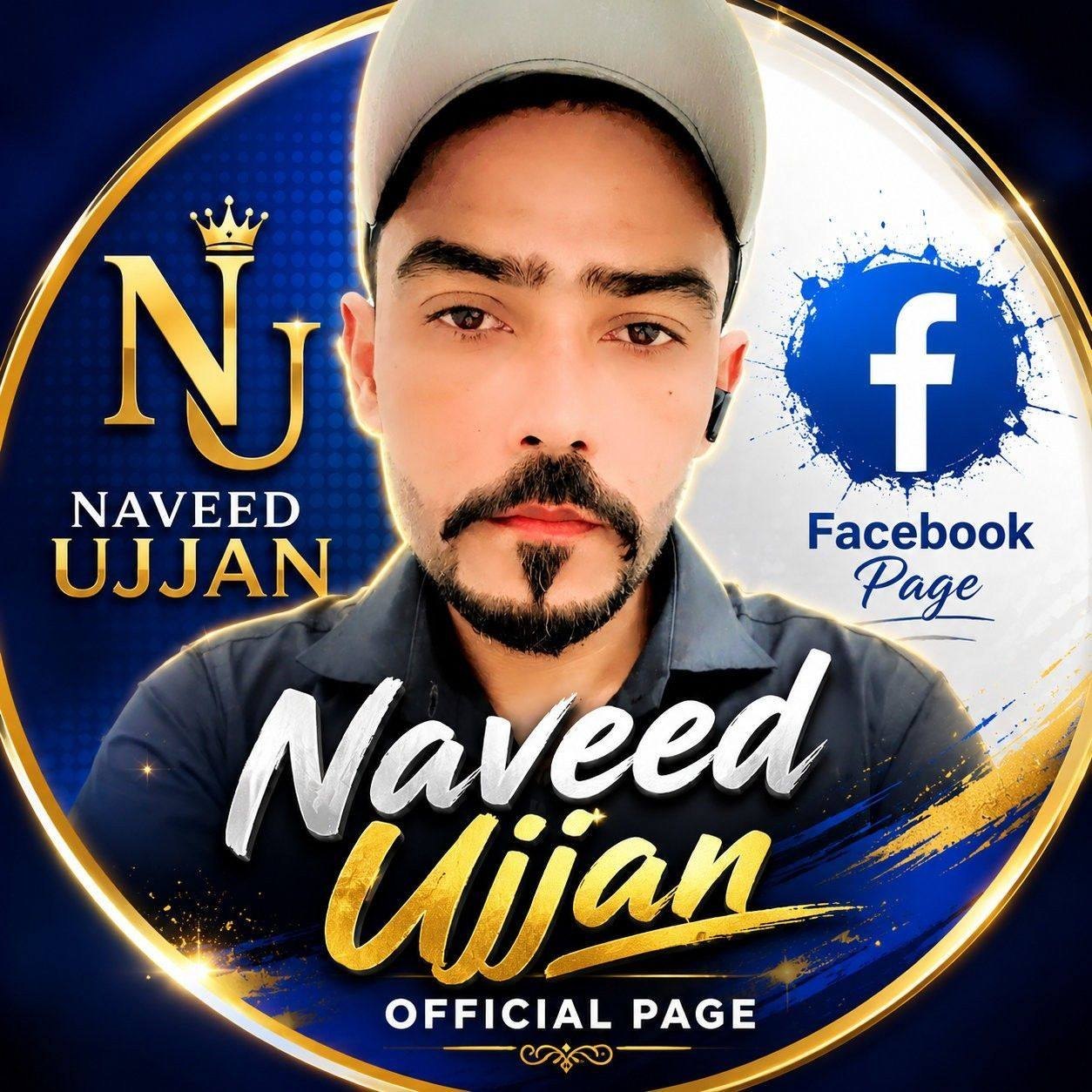 jawaani-deewani-aa-dablo-chacho-obhayo-akram-ali-gul-mallah
