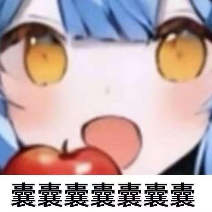動漫文化ACG-ZONE (Anime Comic Game) | 現在三大漫死火海中常常被說是拖油瓶女主的織姬突然一躍成最強女主，你敢打我 ...
