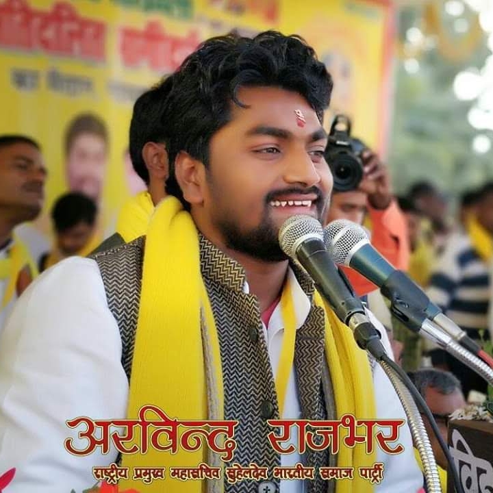 Arvind Rajbhar