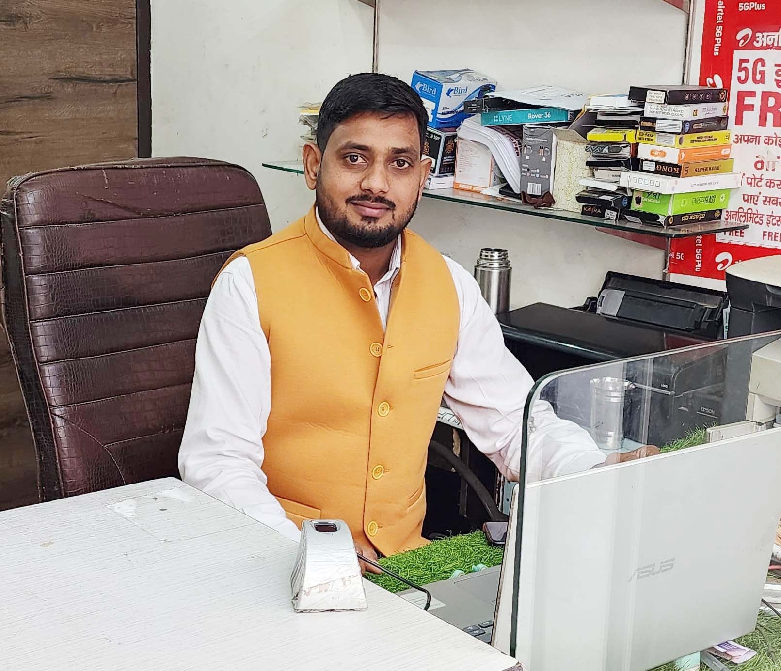 Amit Kumar