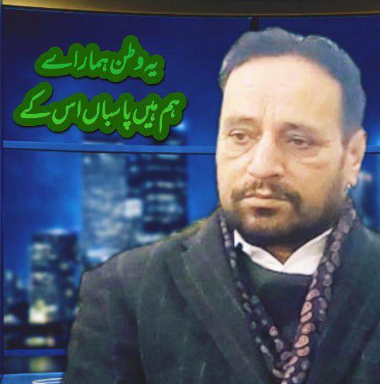 Noor Asif