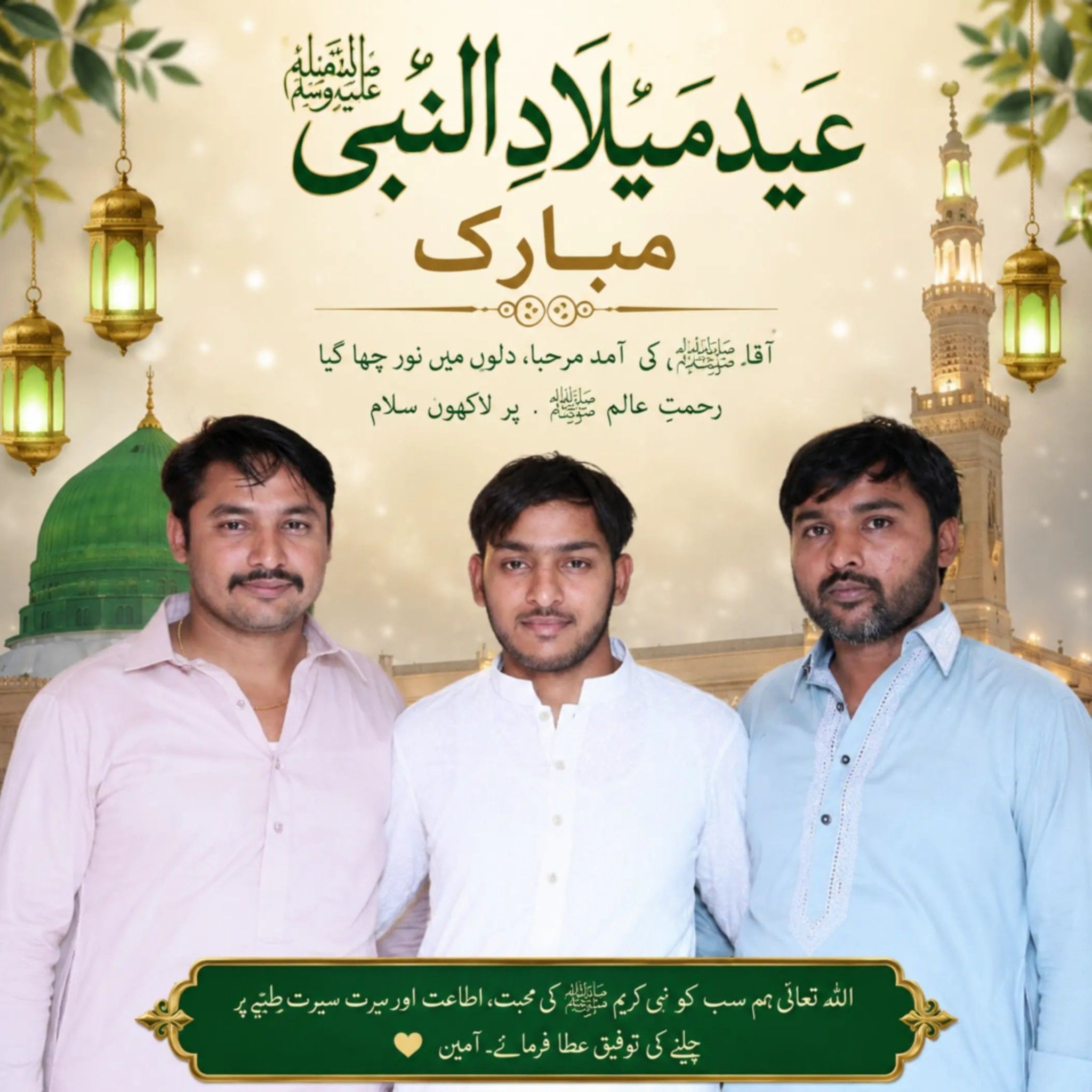 Tariq Rasheed Khokhar
