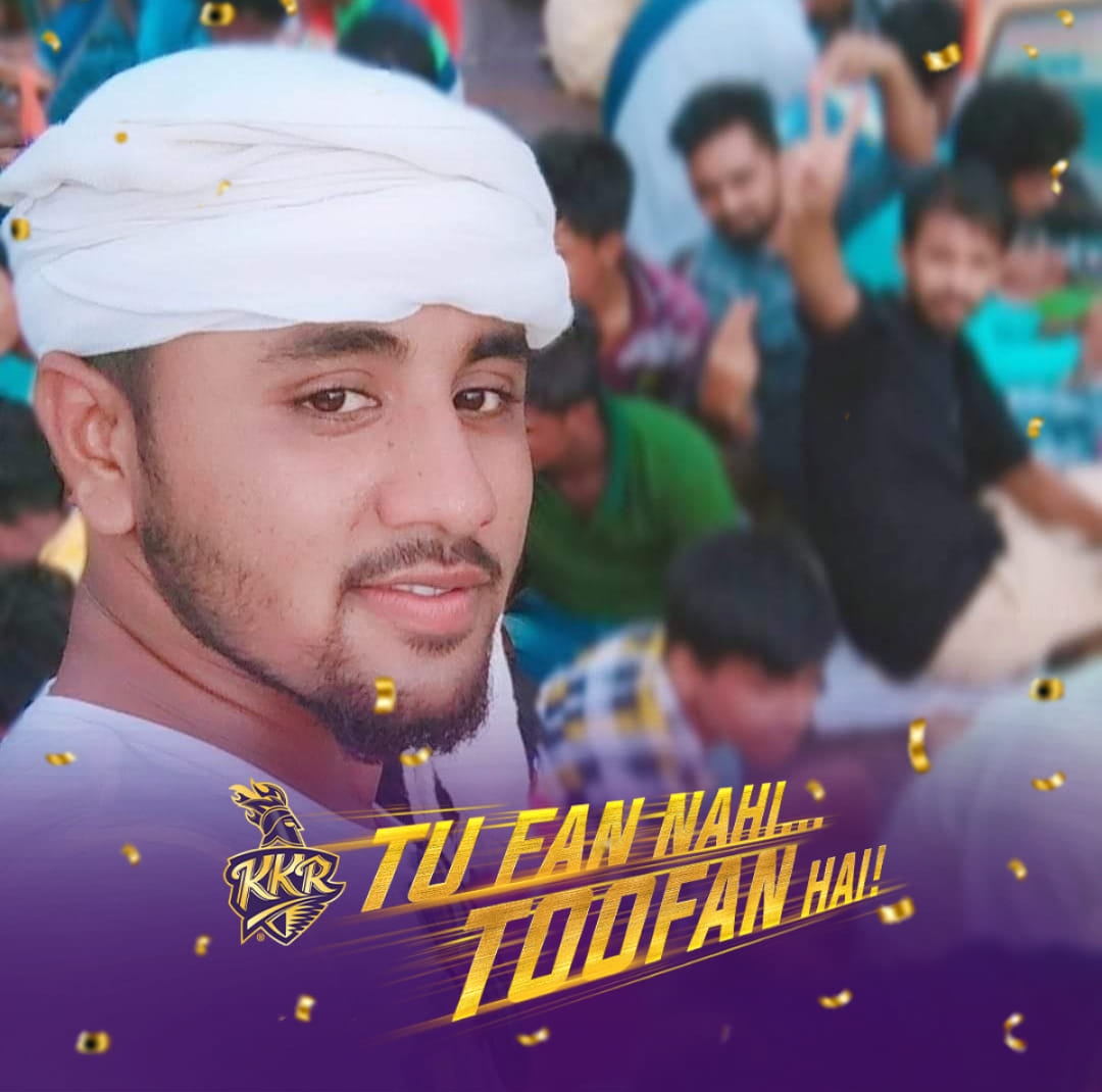 SK Rohan