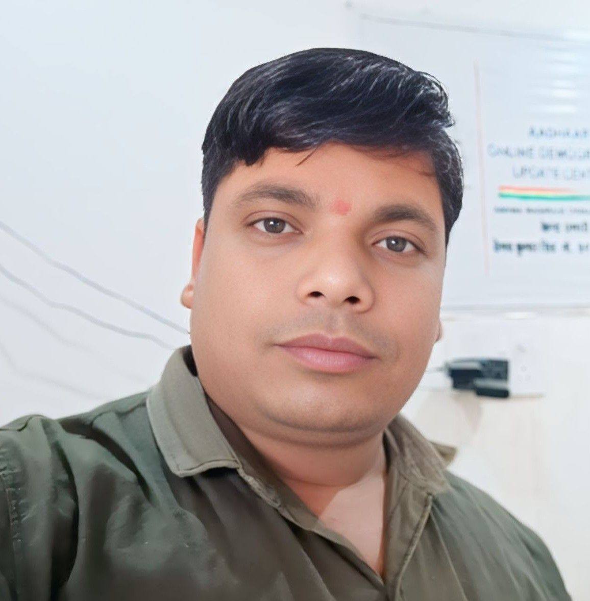 Maneesh Kumar