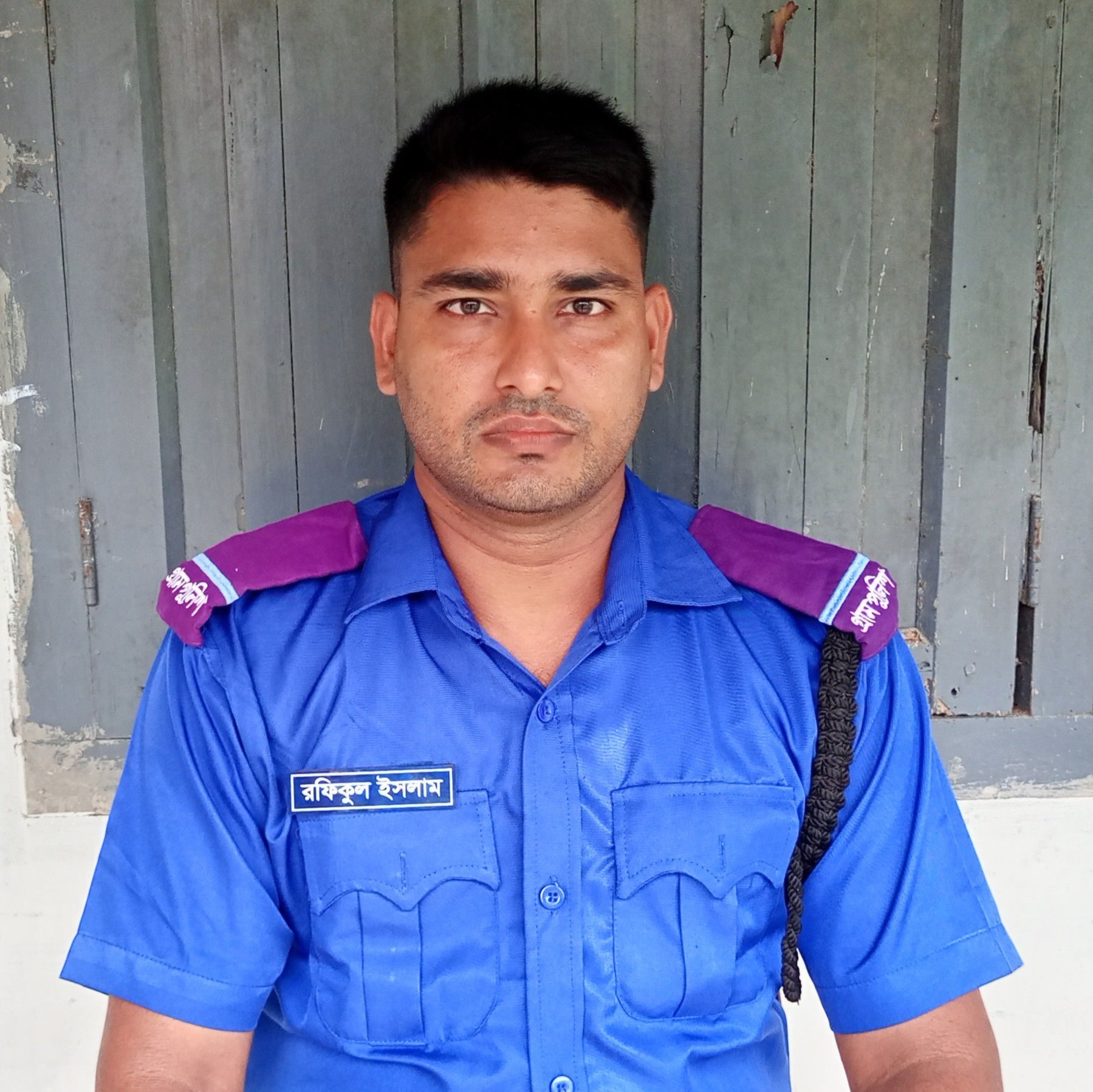 Rofikul Emon