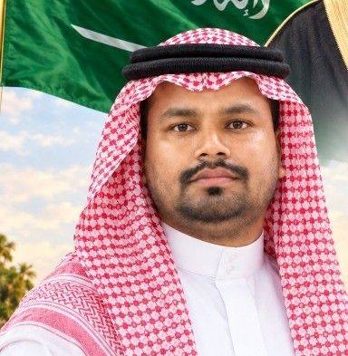 M Saiful Islam