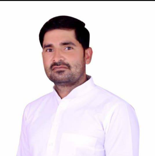 Anu Pratap Rathi