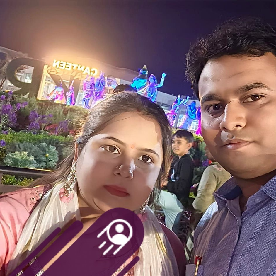 Akash Rai