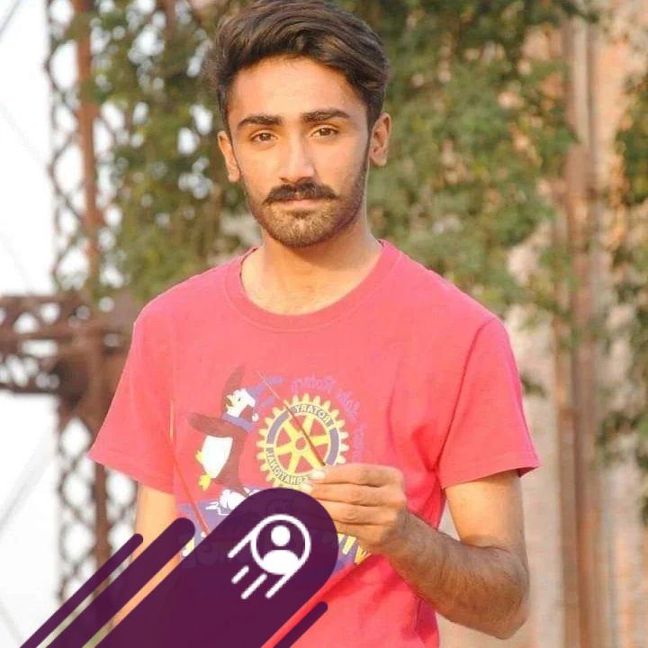 Mohsin Raza