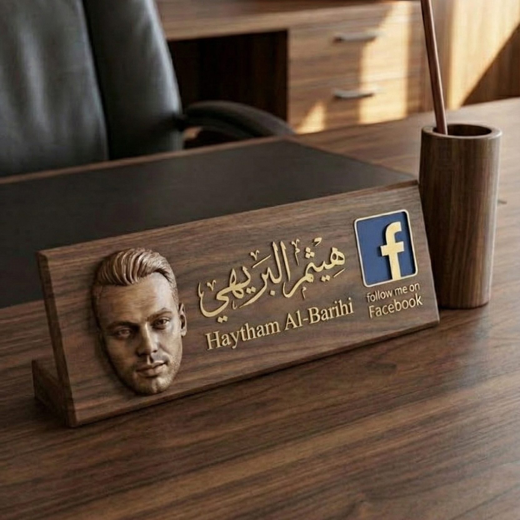 المستكشف الجيولوجي اليمني - احواض الاحقاب الجيولوجية في اليمن ...