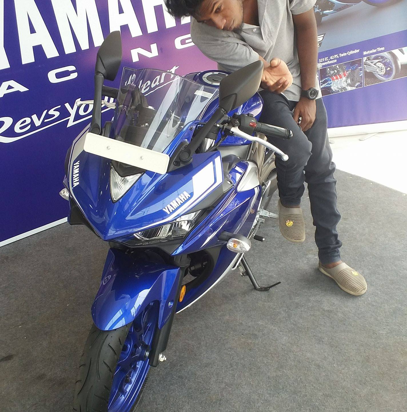 Inba Raj