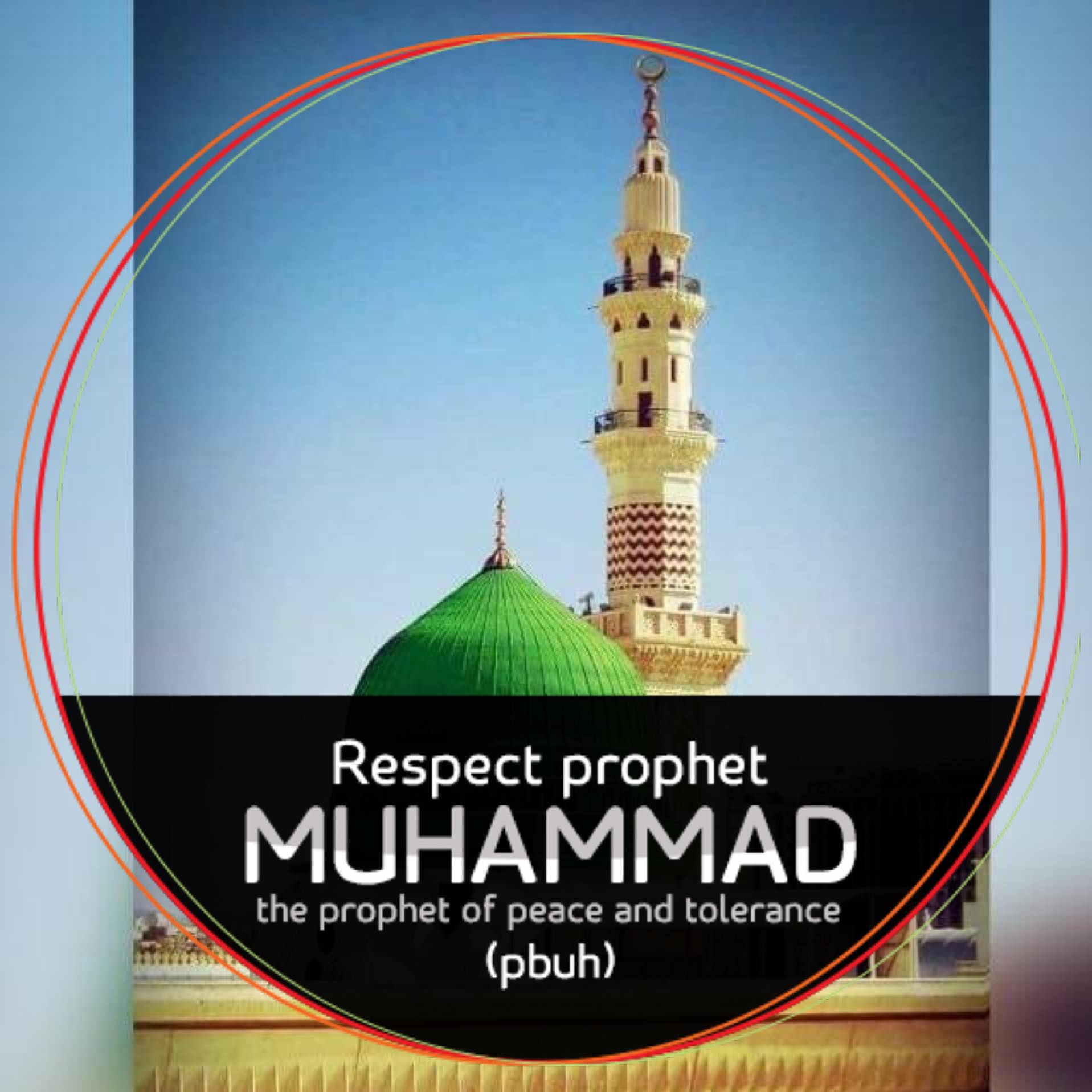Chaudhry Muhammad Yasin... - Chaudhry Muhammad Yasin Official