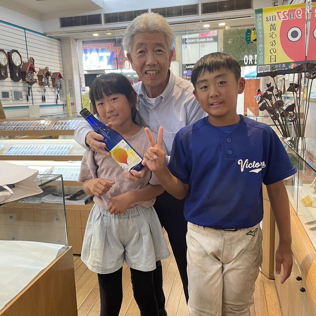 活動歴および当時の関連ビジュアル記録
