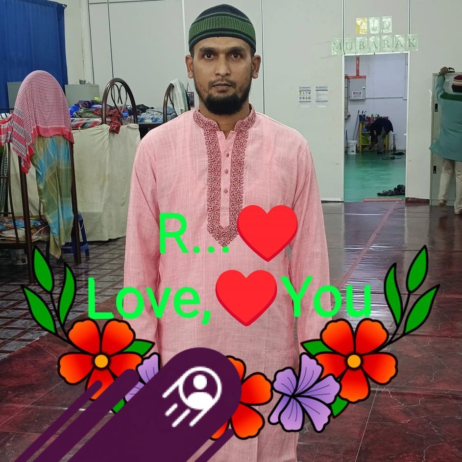 Ranjit Ali