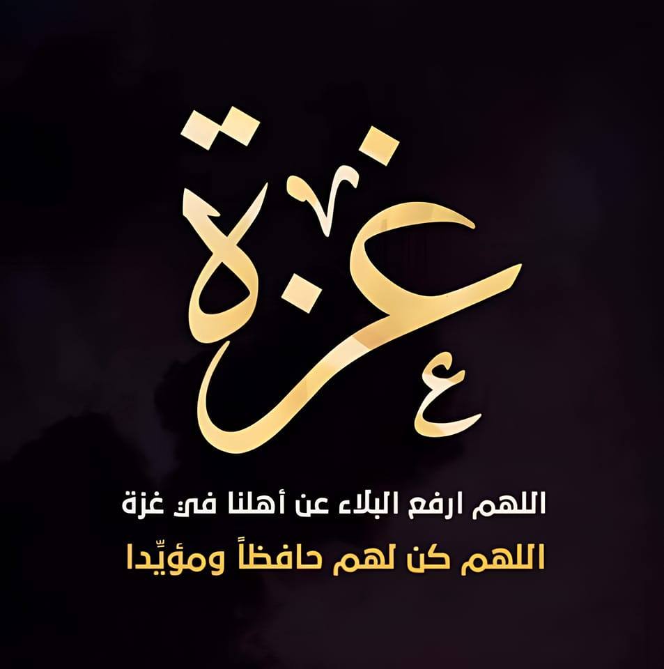 راني لقيتلكم افضل حل للتنقل في المدينة | Autobip.com