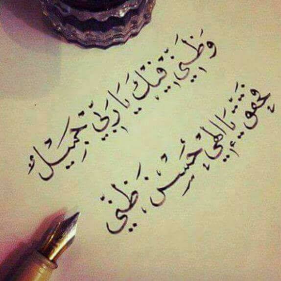 جامعة إفريقيا العالمية | Facebook