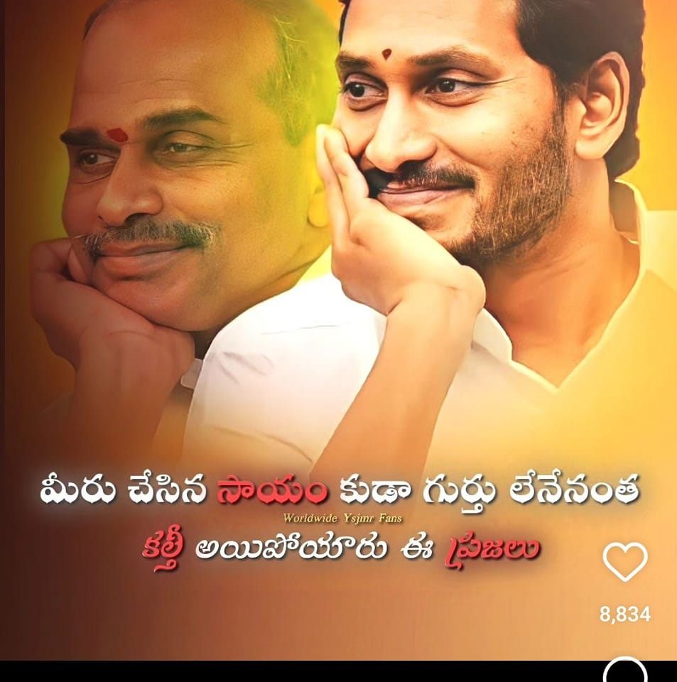 AB Venkateswara Rao demand Gyanesh Kumar Resignation | Election ...