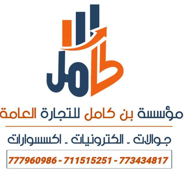 أ.نجم الدين الخدري