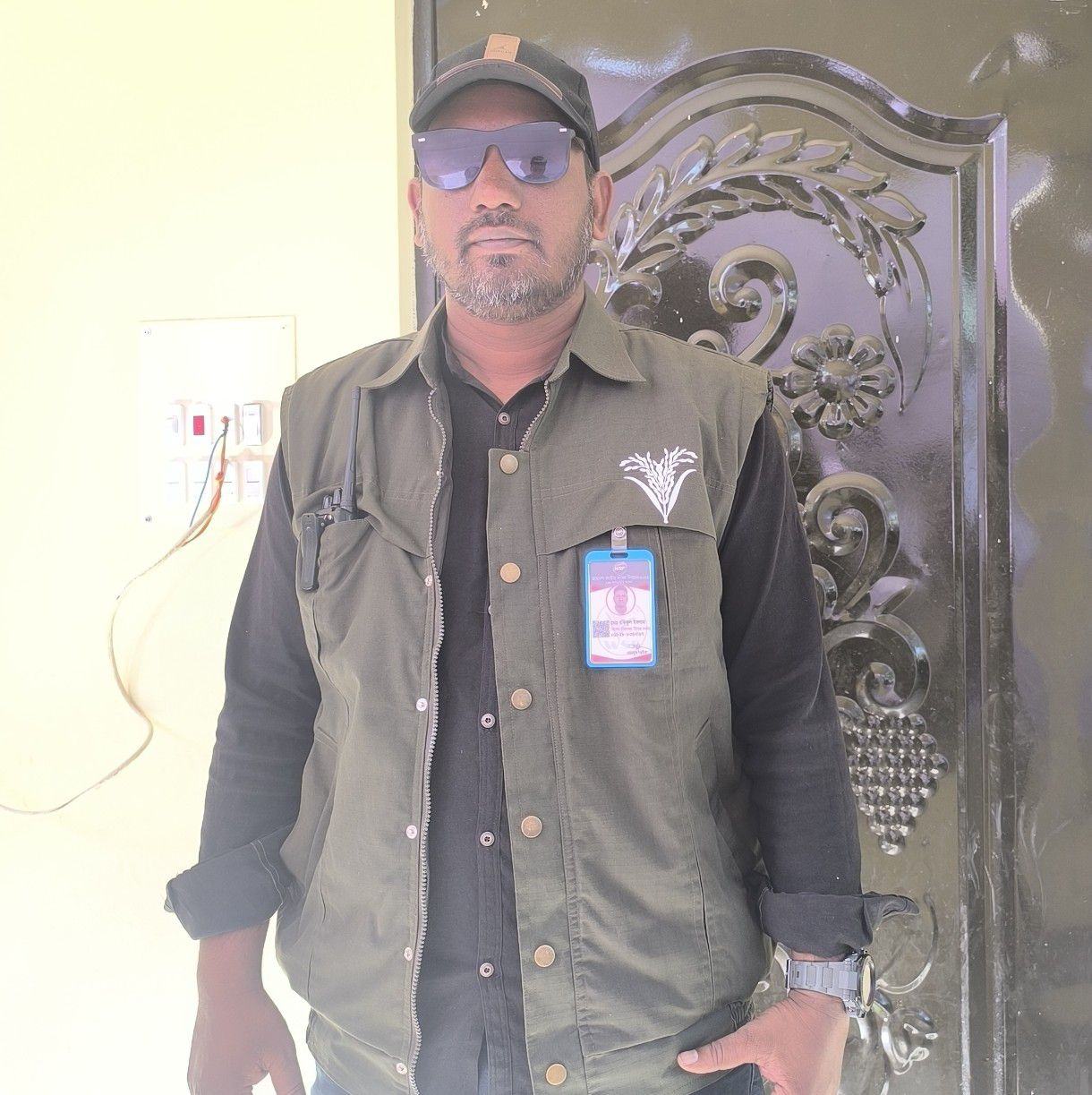 Md. Rofiqul Islam