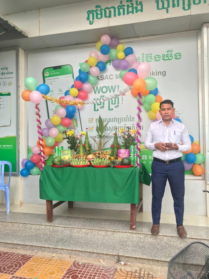 Num Rong