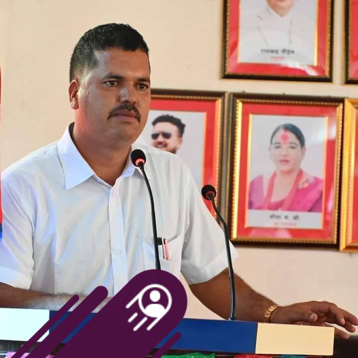Nim Raj Khatri