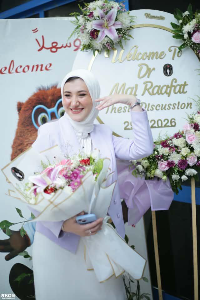 Mai Raafat