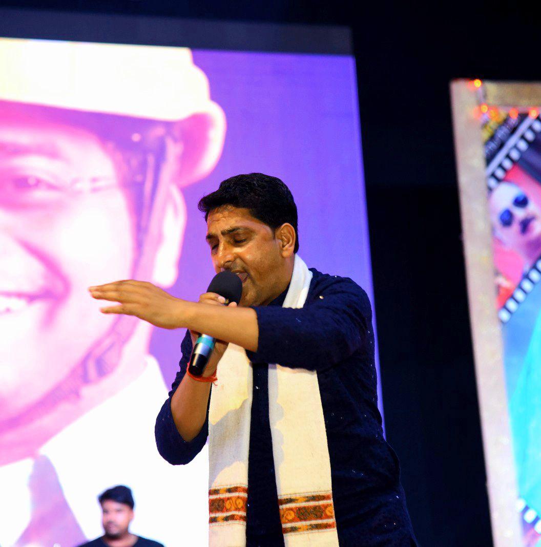 Surender Rana Singer