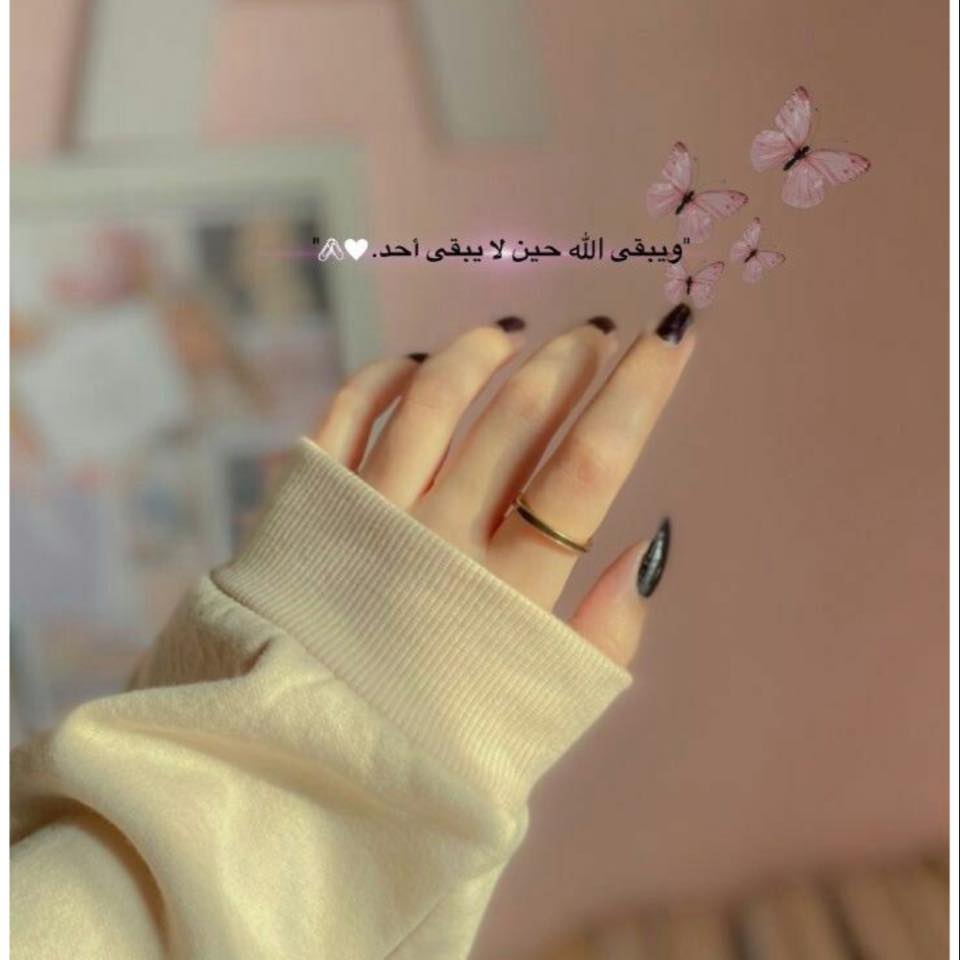 طنه ورنه on Reels