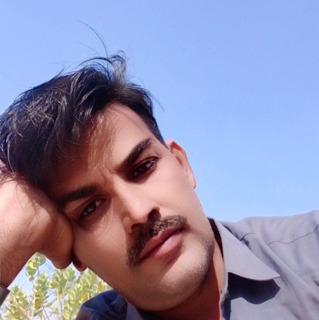 Dilber Rajar