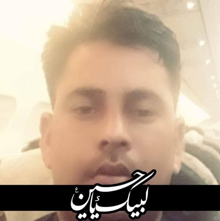 DMC PHARMACY PANJGRAN | Dr-Muhammad Jahangeer