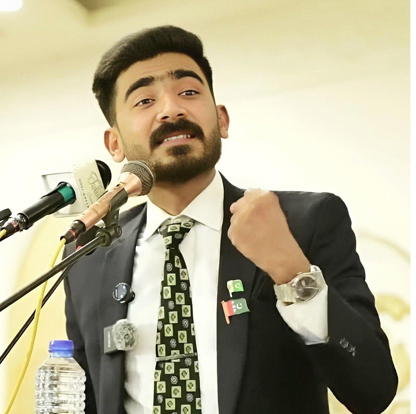 Pakistan Nazryati Party BWP