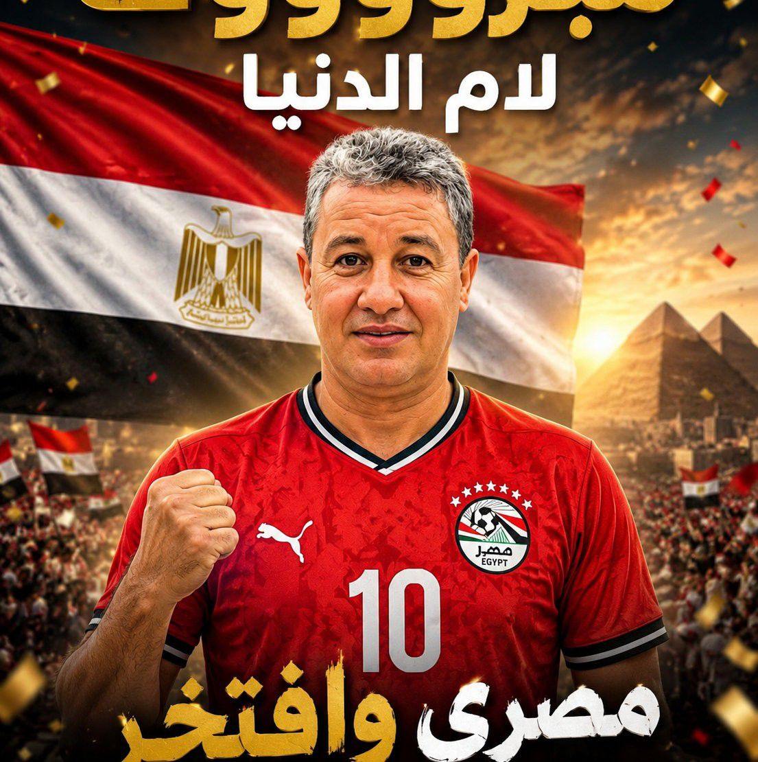 مكة المكرمة - من هـم اصحـاب الايكـة ” قـوم مديـن “ اصحاب الايكـة هم ...