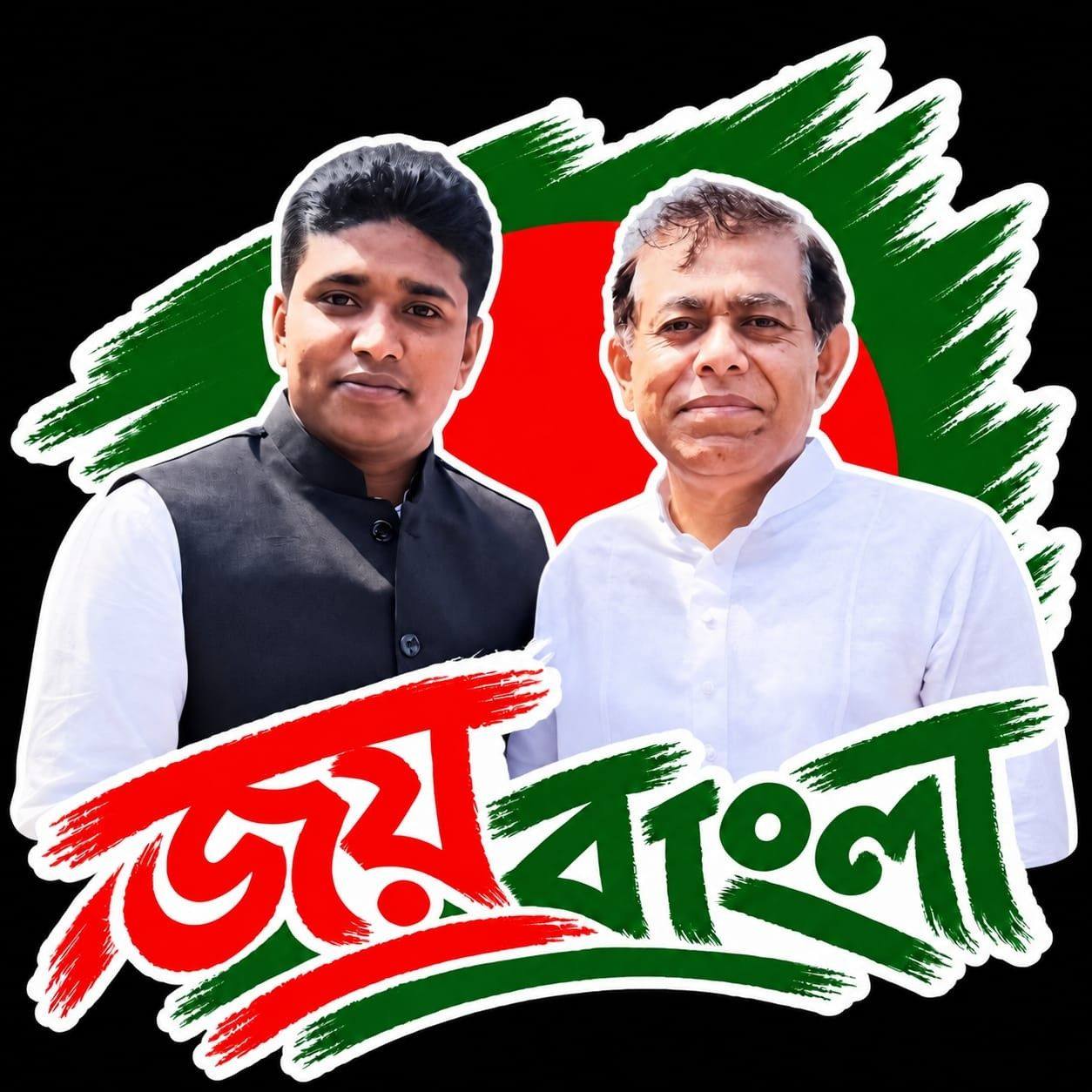 Md Biplob Hossen