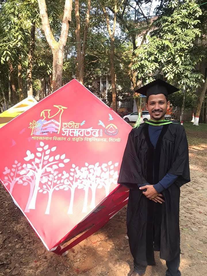 Muhammad Ruhul Amin