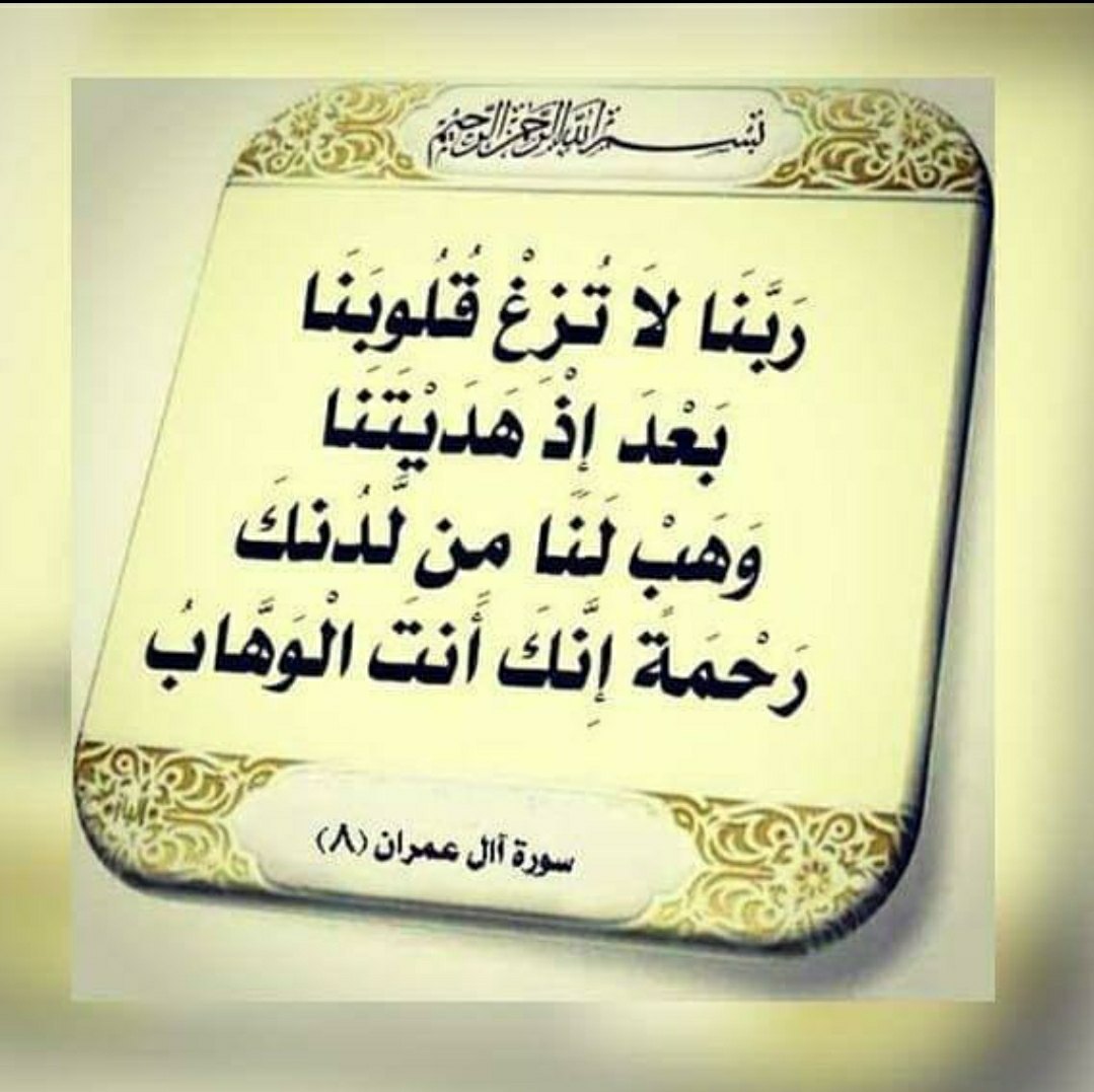 نقابي چنتي - اكثر من الحب اكتر من الحب اديلك ايه واكتر من قلبي هتاخد ...