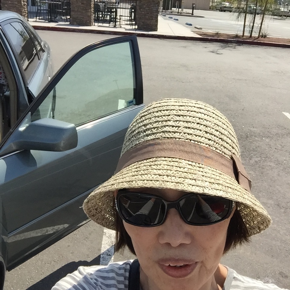 Inhee Kijima