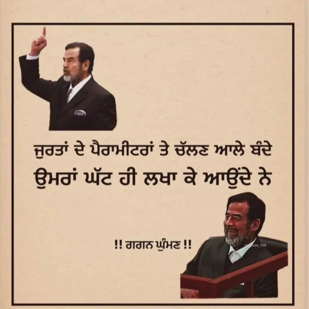 ਨਿਗਮ ਬੈਠਕ ਦੇ ਵਿੱਚ ਹੋਈ ਤੂੰ- ਤੂੰ ਮੈਂ-ਮੈਂ ਤੋਂ ਬਾਅਦ, MLA ਬਾਹਰ ਆਏ ਕੌਂਸਲਰਾਂ ...