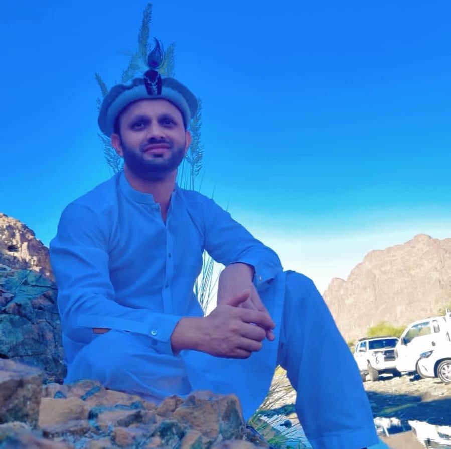 rk-neelum