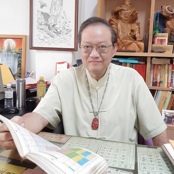 邱承紳