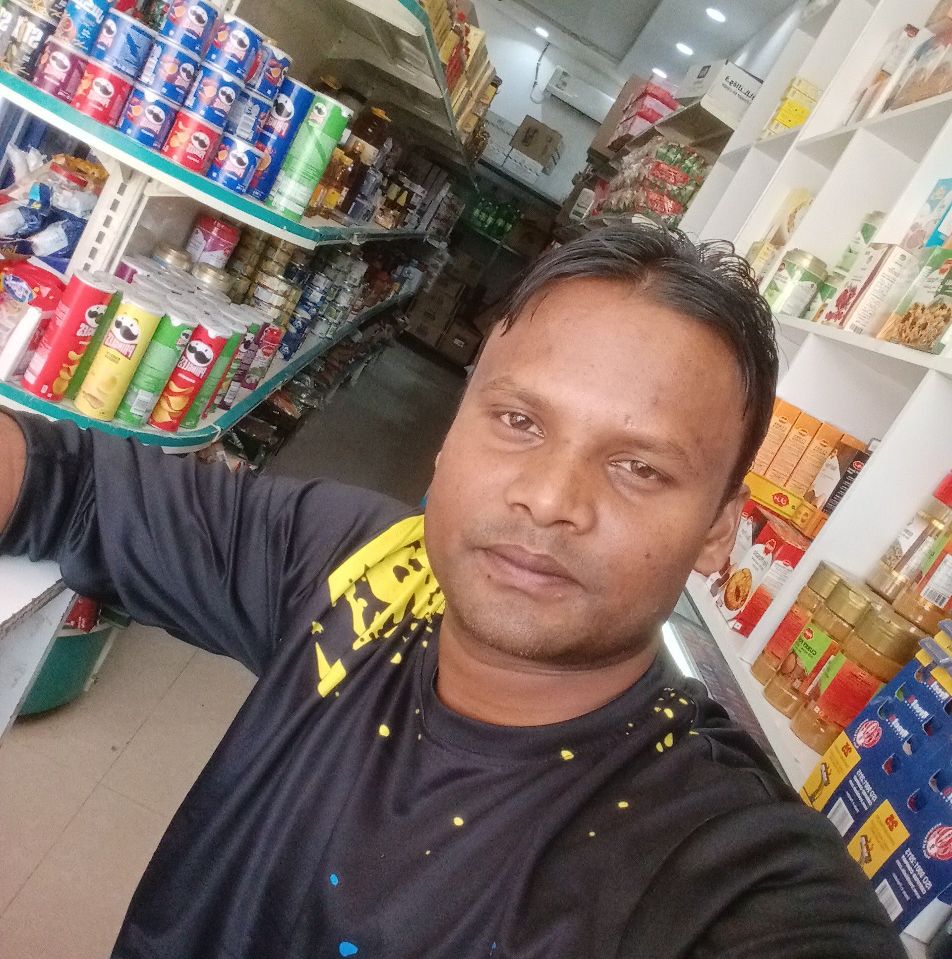 হুমম | Sadirul Islam