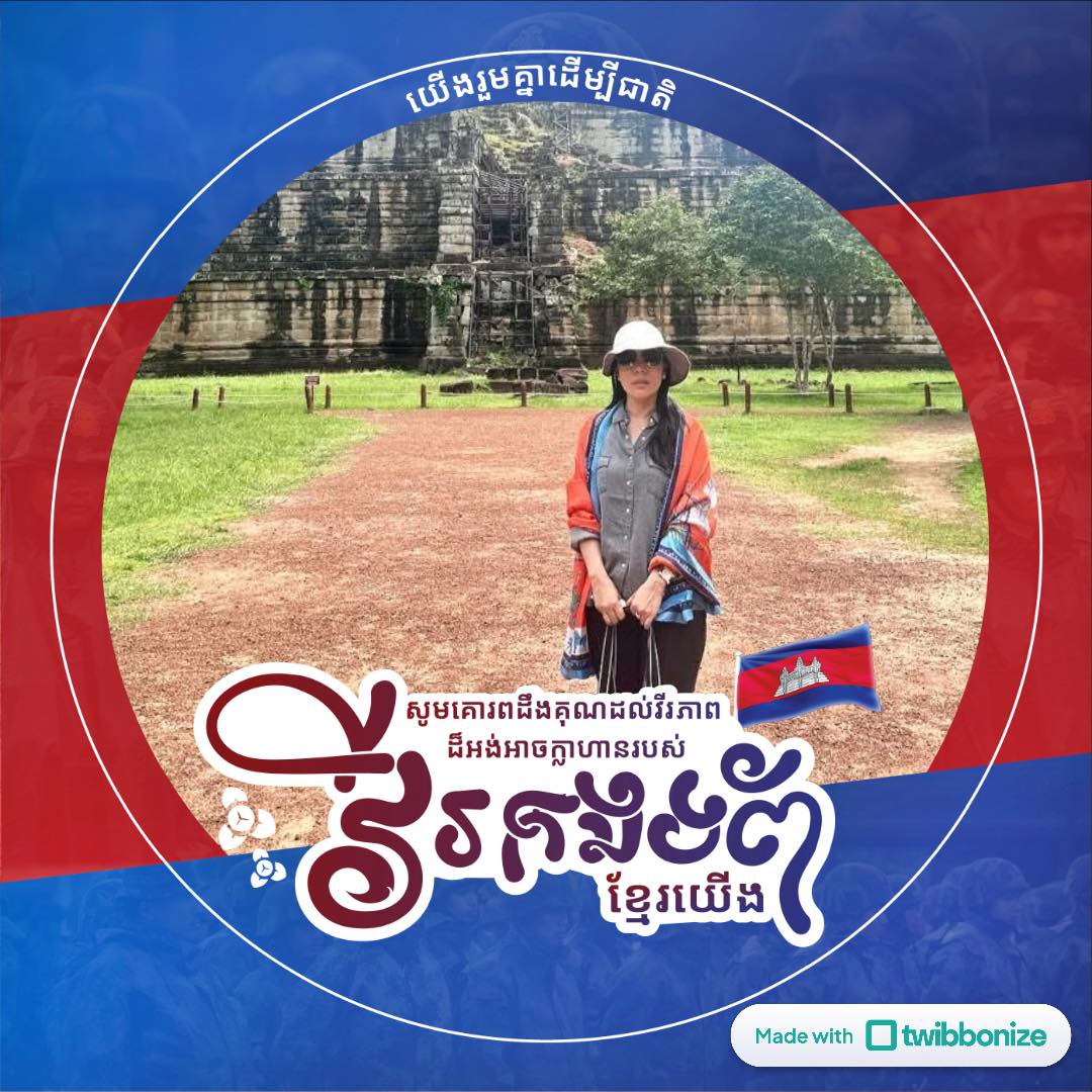 ត្រូវតែស្អាតដូចយាយណាចៅRuby Ruby🫶🥺😆 | នួន ម៉េង