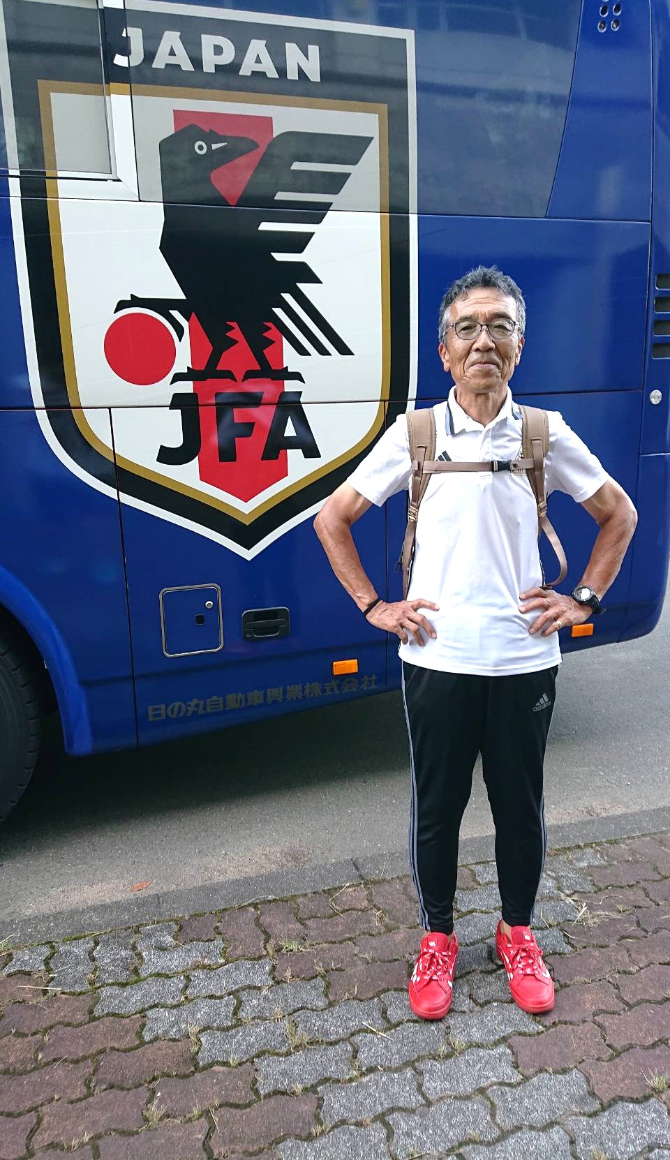 Fuyuo Tomita - ＜ミッキーマウスノキの実が黒くなってきました＞ ＝伍代夏子さんの写真をいただきました＝... | Facebook