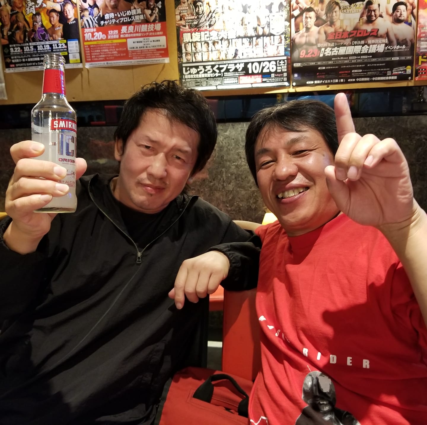 人間風車 2017年版 人間風車 #wrestling #cacc | Hideki Suzuki