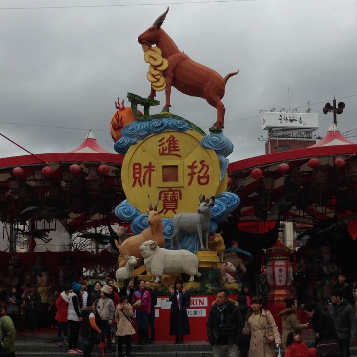 東京ディズニーリゾート - 東京ディズニーリゾート30周年“ザ・ハピネス
