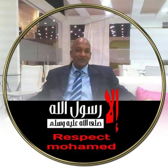 #ابوتميم @إشارة 💪💪😎 | Abo Tamim