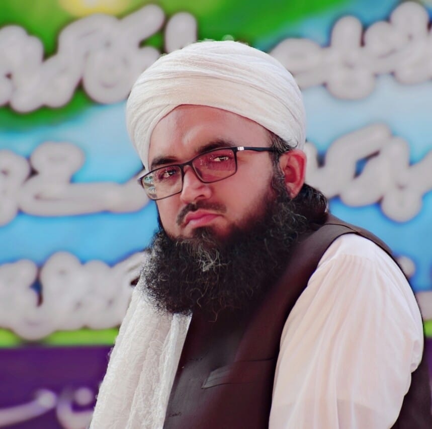 Mufti Inam