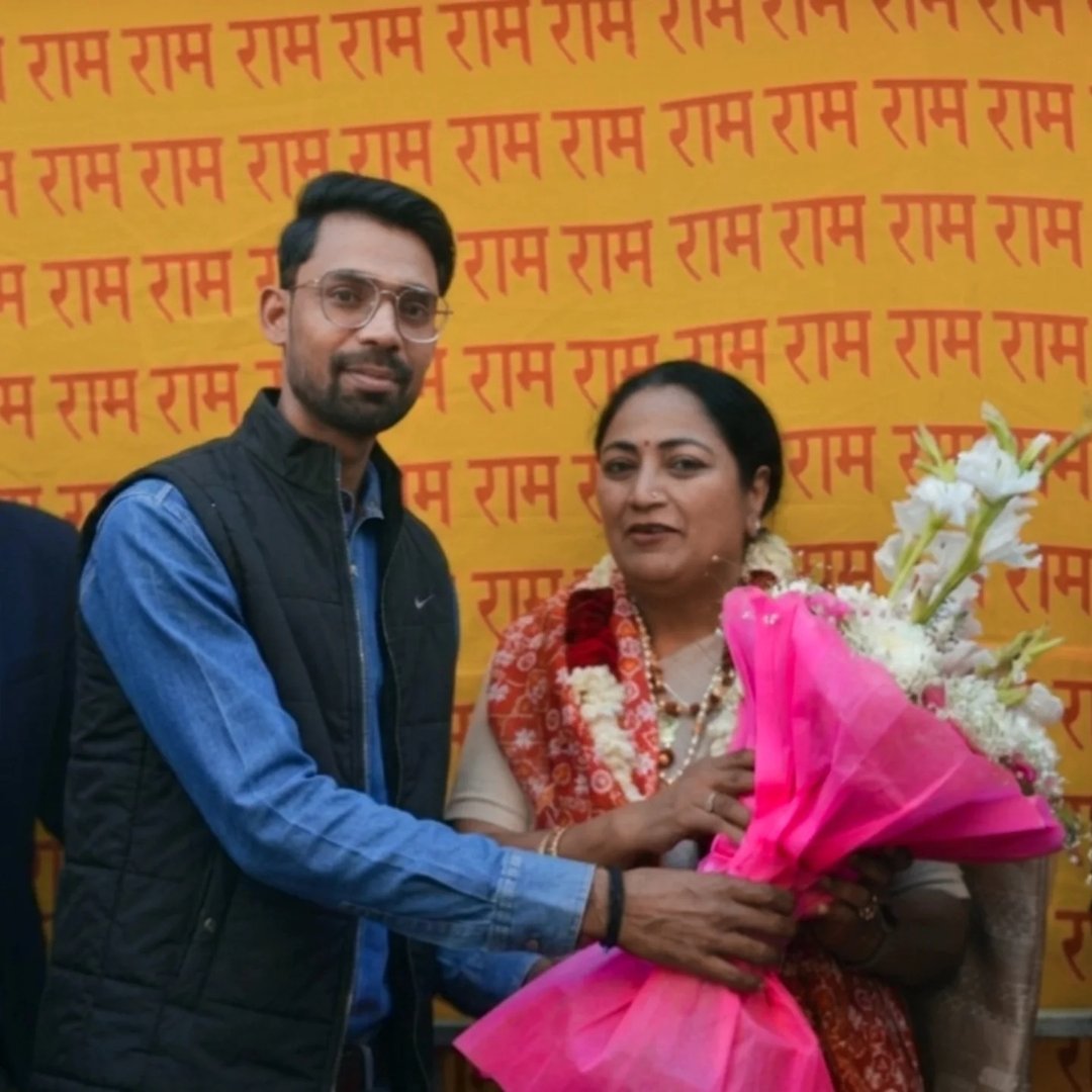Kumar Vicky