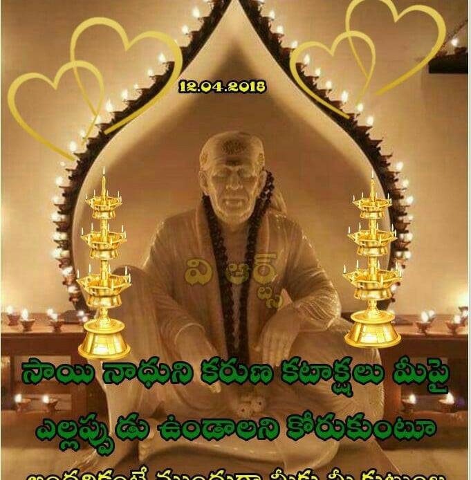 Rambabu Rambabu Nayak on Reels