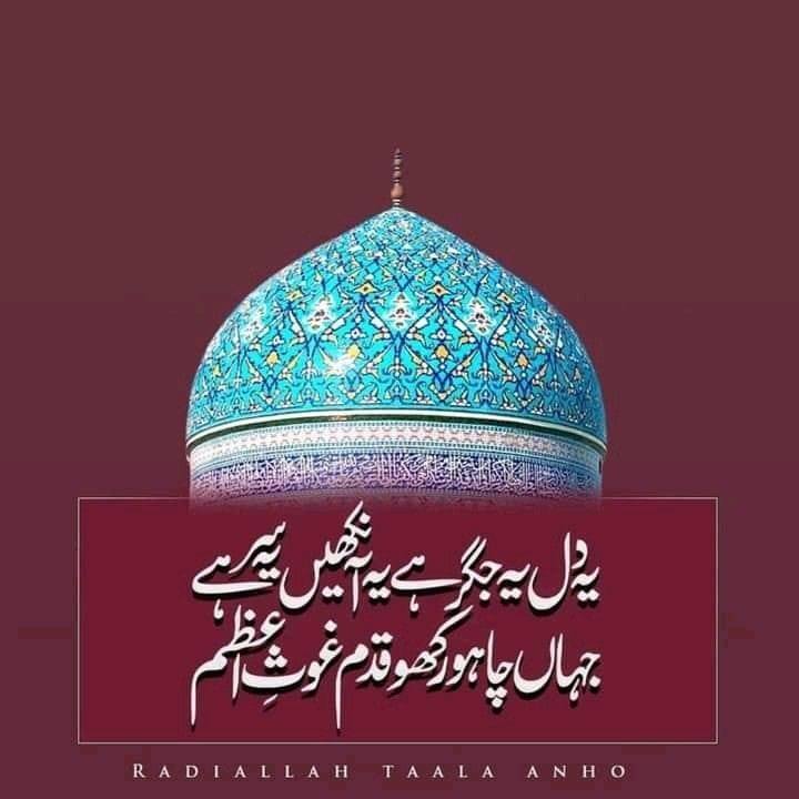 Syed Riyaz Ahmed